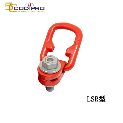 CODIPRO LSR型旋转吊环
