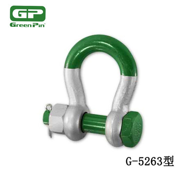 Green Pin G-5263型弓型卸扣