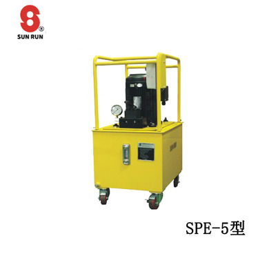 SUNRUN SPE-5型电动液压泵
