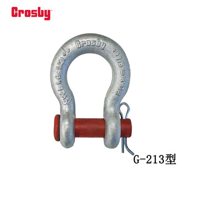 Crosby G-213型弓形卸扣