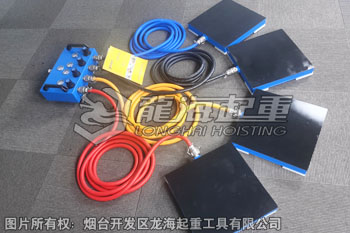 Air cushion transport vehicle physical display