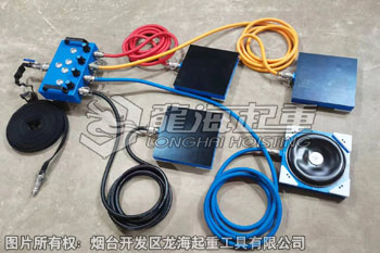 Air cushion transport vehicle physical display