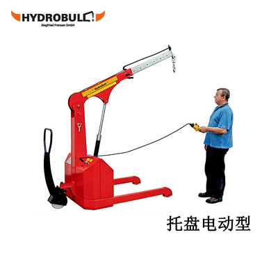 Hydrobull托盘式电动液压小吊机