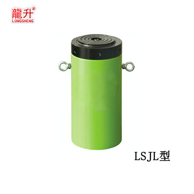 自锁分离式液压千斤顶