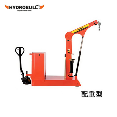 Hydrobull 配重型液压小吊机