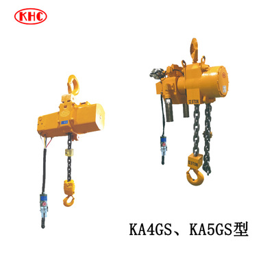 KHC KAG型气动葫芦