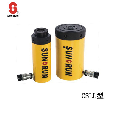 SUNRUN CSLL型分离式液压千斤顶