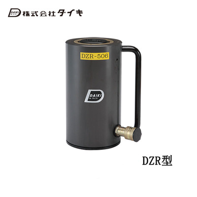DAIKI DZR型铝合金分离式液压千斤顶