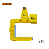 EAGLE CLAMP C型钢卷吊具