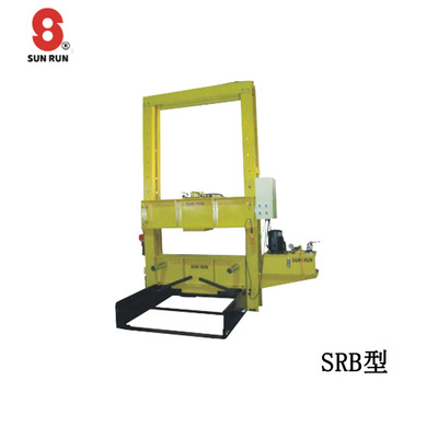 SUNRUN SRB型移动式液压床