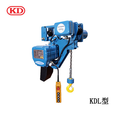 KUK DONG KDL型低净空电动葫芦
