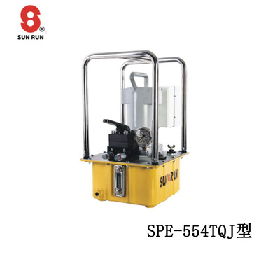 SUNRUN SPE-554TQJ型电动液压泵