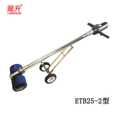 电动搬运牵引杆