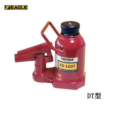 EAGLE JACK DT型液压千斤顶