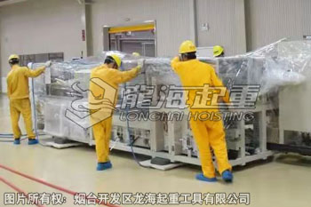 Air cushion transport vehicle application cases