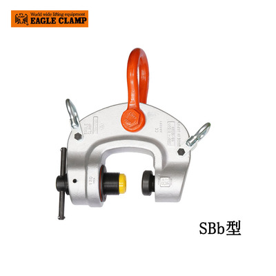 EAGLE CLAMP SBb型螺旋式钢板钳