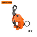EAGLE CLAMP GC型横吊钢板钳