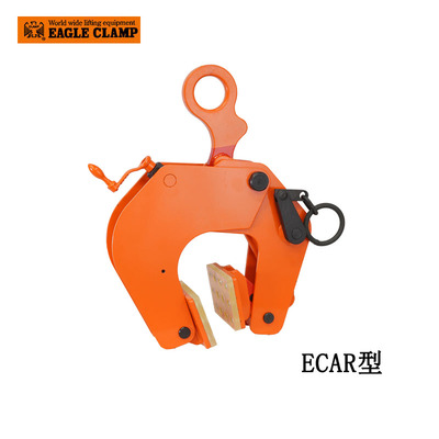 EAGLE CLAMP ECAR型混凝土用无伤钢板钳