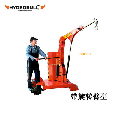 Hydrobull带旋转臂液压小吊机