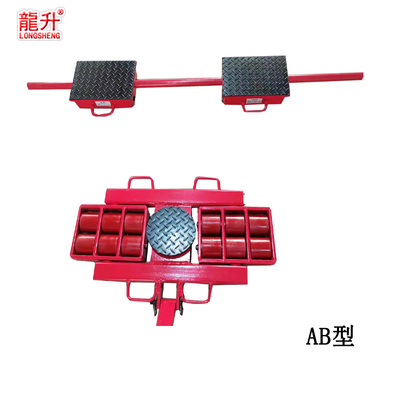 AB型组合式搬运小坦克