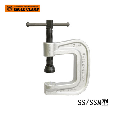 EAGLE CLAMP SS/SSM型螺旋式钢板钳