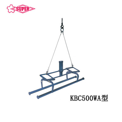 SUPER TOOL KBC500WA型混凝土钢板钳