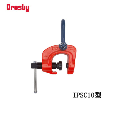 Crosby IPSC10型螺旋式钢板钳