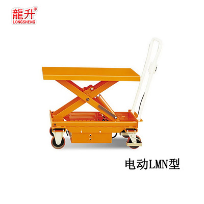 电动液压升降平台车