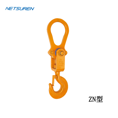 NETSUREN ZN型绝缘起重吊钩