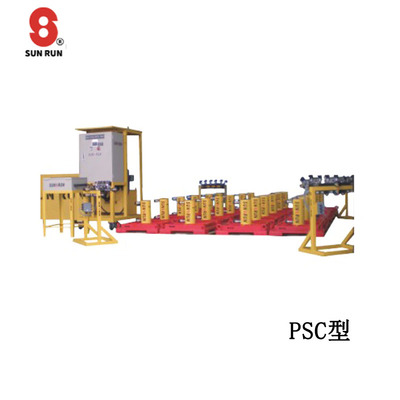 SUNRUN PSC型同步举升系统