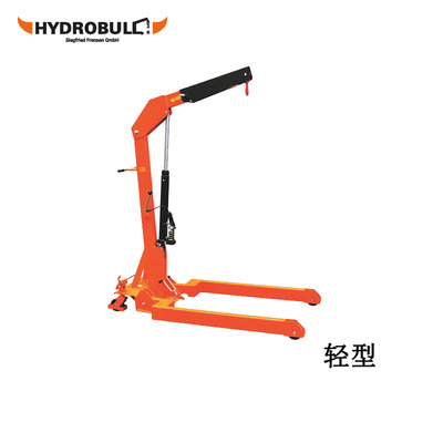 Hydrobull轻型液压小吊机