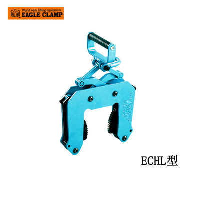 EAGLE CLAMP ECHL型混凝土钢板钳