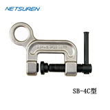 NETSUREN SB-4C型螺旋式钢板钳