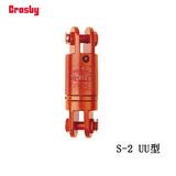 CROSBY S-2 UU型钢丝绳应力释放器