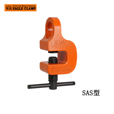 EAGLE CLAMP SAS型螺旋式钢板钳