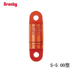CROSBY S-5 OO型钢丝绳应力释放器
