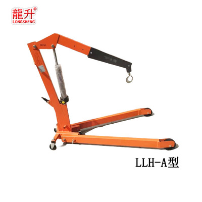 折叠式液压小吊机