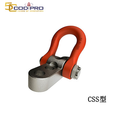 CODIPRO CSS型旋转吊环