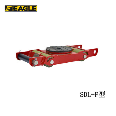 EAGLE JACK SDL-F型直行搬运小坦克