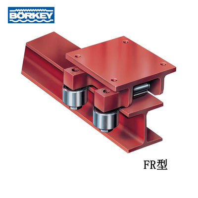 Borkey FR型载重滚轮小车导辊