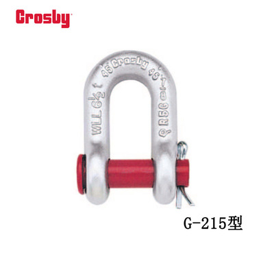 Crosby G-215型D型卸扣
