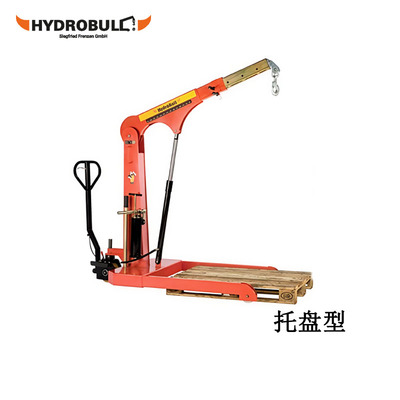 Hydrobull托盘式液压小吊机