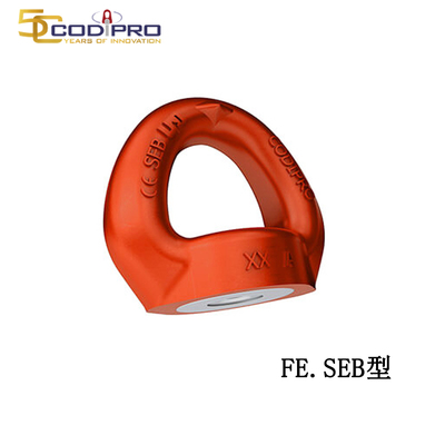 CODIPRO FE.SEB型旋转吊环