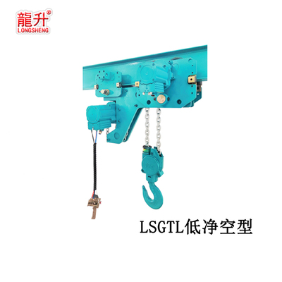 低净空气动葫芦