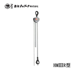 ELEPHANT HMⅢR型手拉葫芦