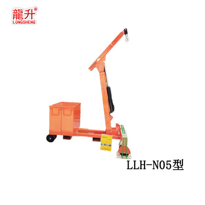 手动配重式液压小吊机