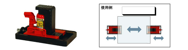 EAGLE JACK X带滑台爪式液压千斤顶示意图 EAGLE JACK X带滑台爪式液压千斤顶示意图