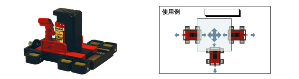 EAGLE JACK XR带滑轮爪式液压千斤顶示意图